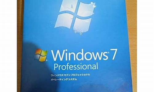 windows7 彩蛋_